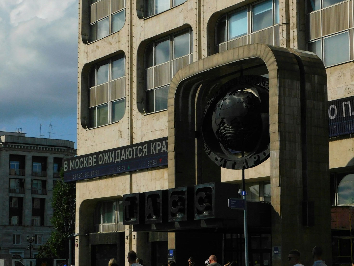 Top Ten Global Events You Should Know About